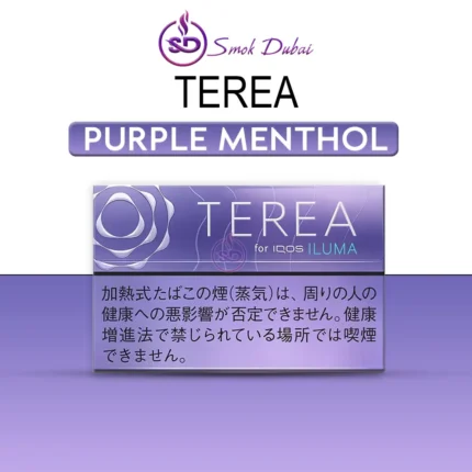 IQOS TEREA Purple Menthol Japan