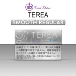 IQOS TEREA Smooth Regular Japan