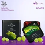 al fakher shisha flavour-Grape