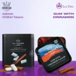 al fakher shisha flavour-Gum-With-Cinnamon