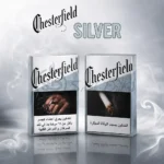 Buy Chesterfield Silver XL Tuned Cigarettes | Dubai, UAE - Image 2