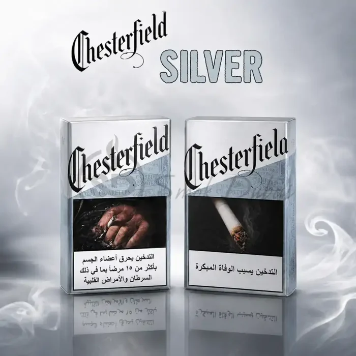 Buy Buy Chesterfield Silver XL Tuned Cigarettes