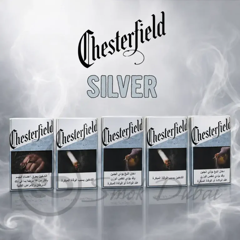 Chesterfield Silver