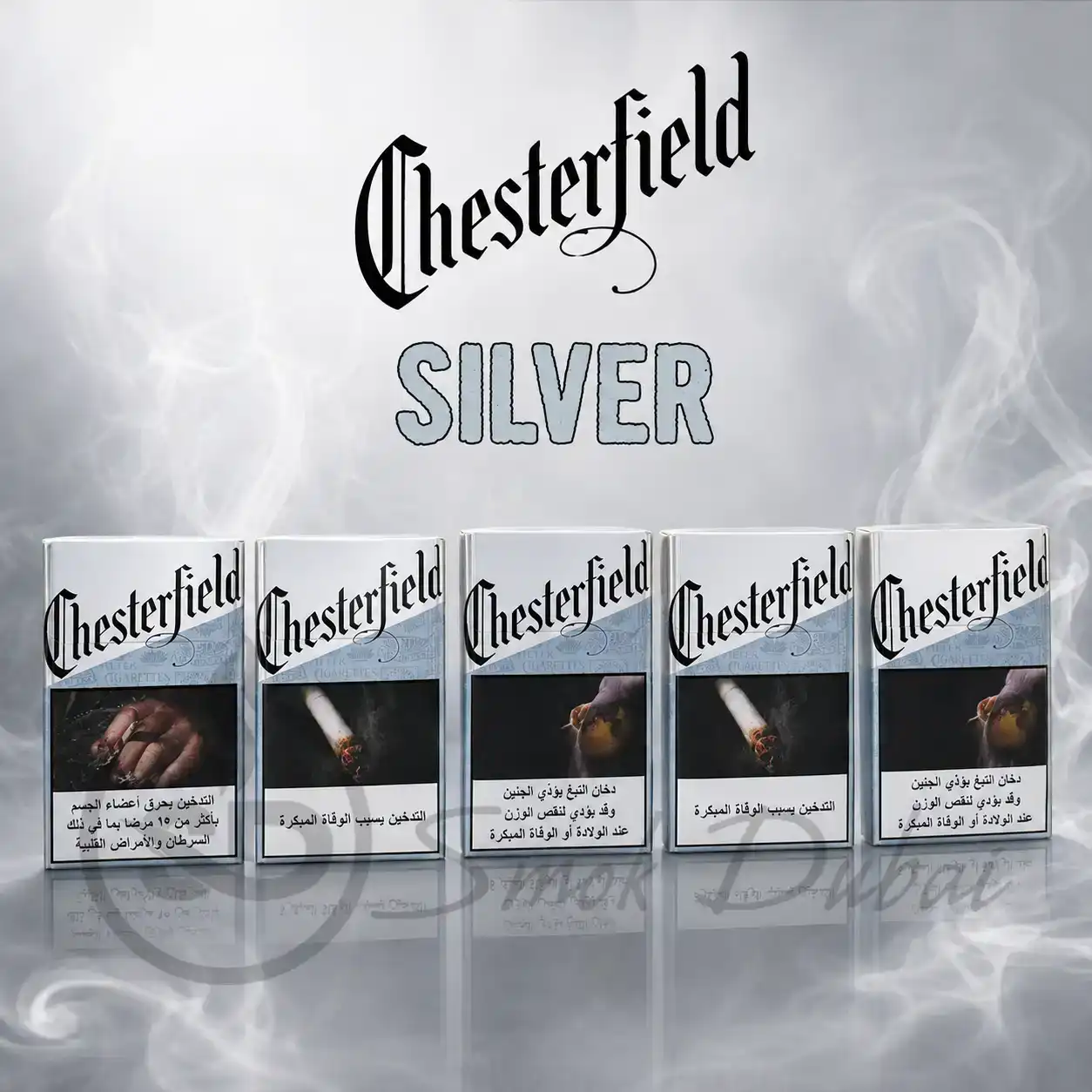 Chesterfield Silver Cigarettes-in Dubai Chesterfield Silver
