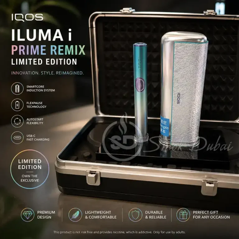 IQOS ILUMA i Prime Remix Limited Edition