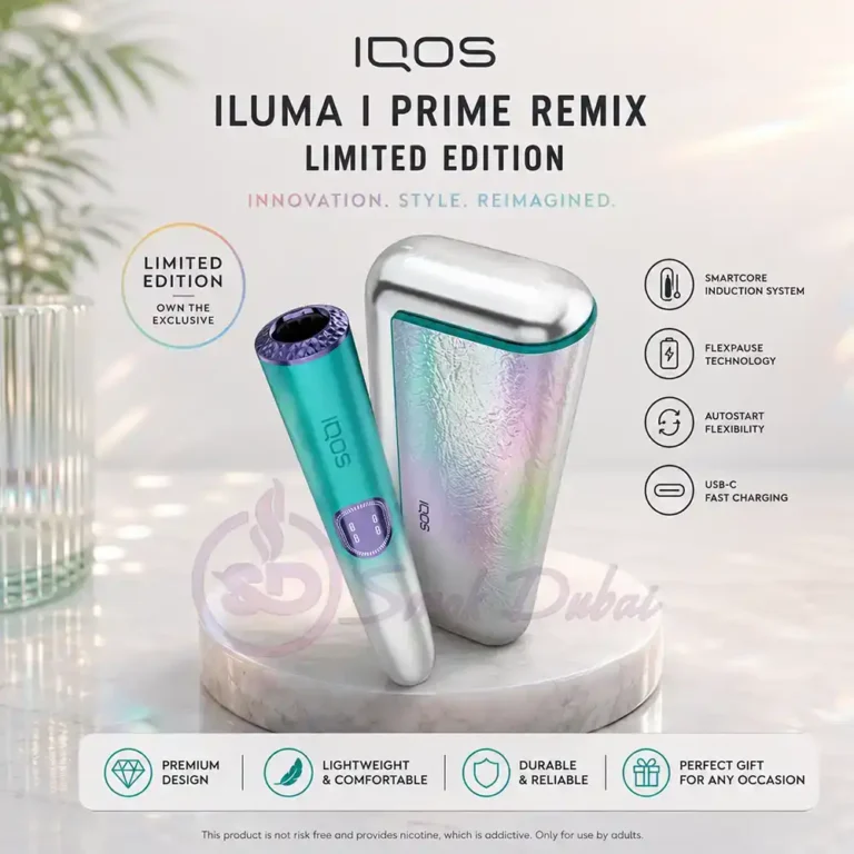QOS-ILUMA-i-Prime-Remix