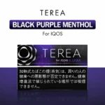 IQOS TEREA Japan Black Purple Menthol