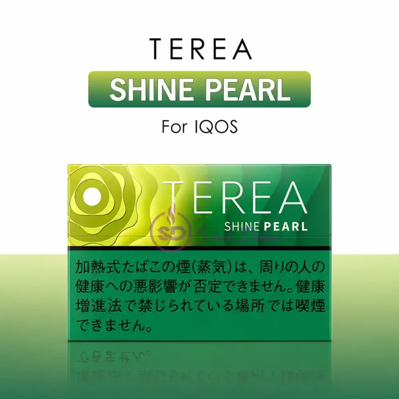 IQOS TEREA Japan Shine Pearl