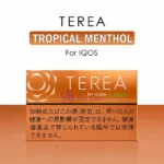 IQOS TEREA Japan Tropical Menthol