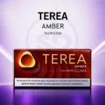 Terea Amber tajikistan