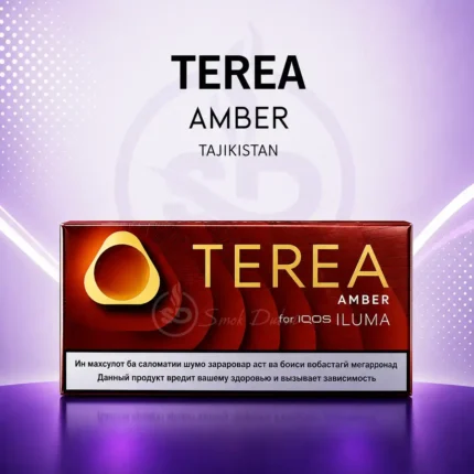 Terea Amber tajikistan