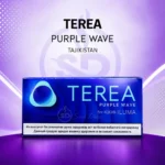 Terea-Purple-Wave-tajikistan