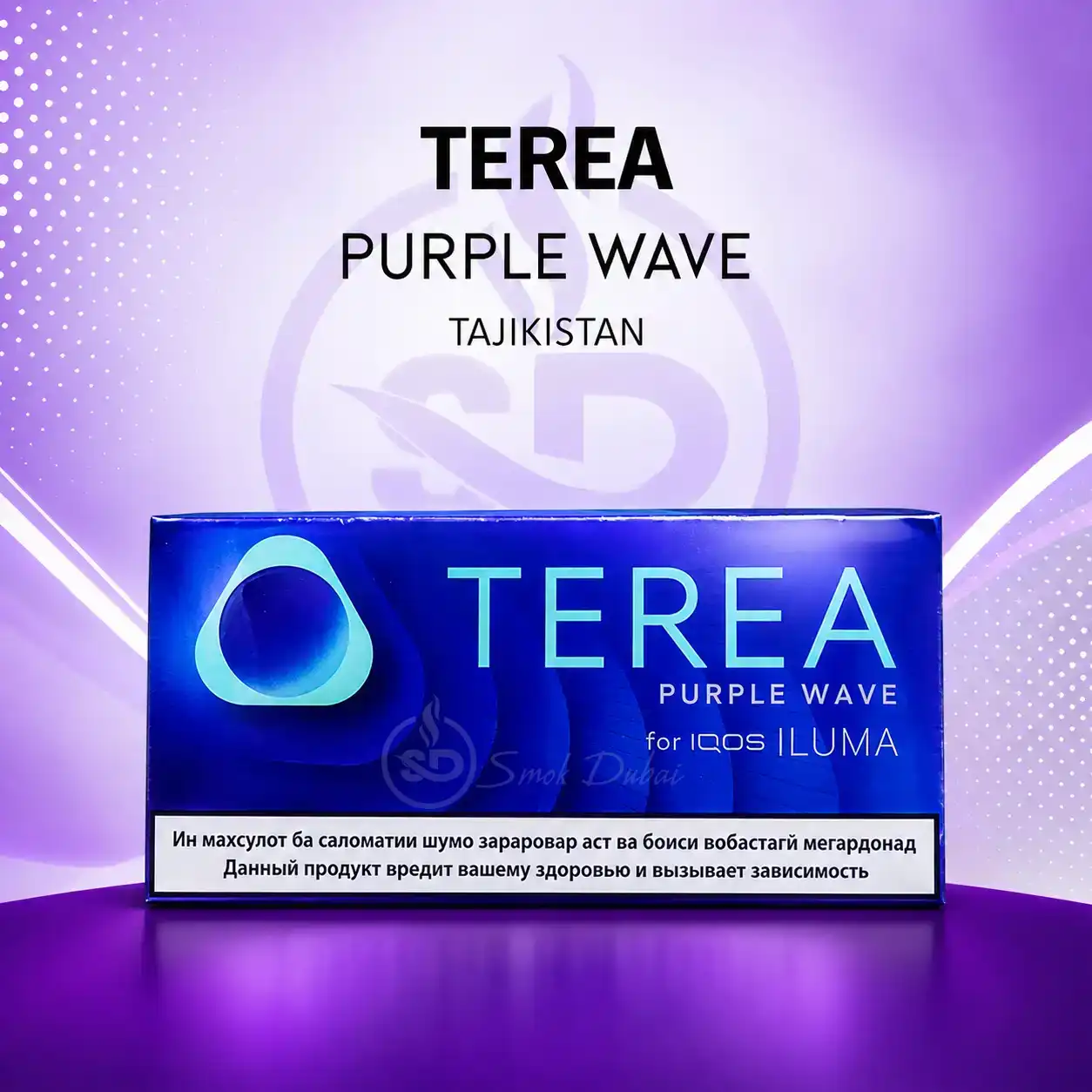 Terea Purple Wave tajikistan Terea-Purple-Wave-tajikistan