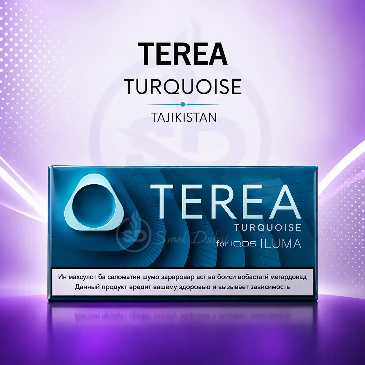 Terea turquoise tajikistan Terea turquoise tajikistan
